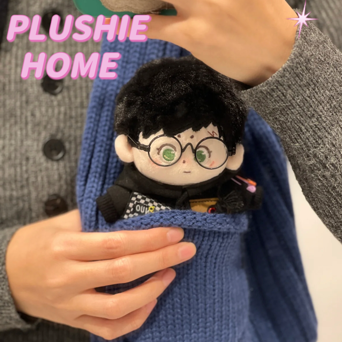 Poupée en peluche Harry Potter